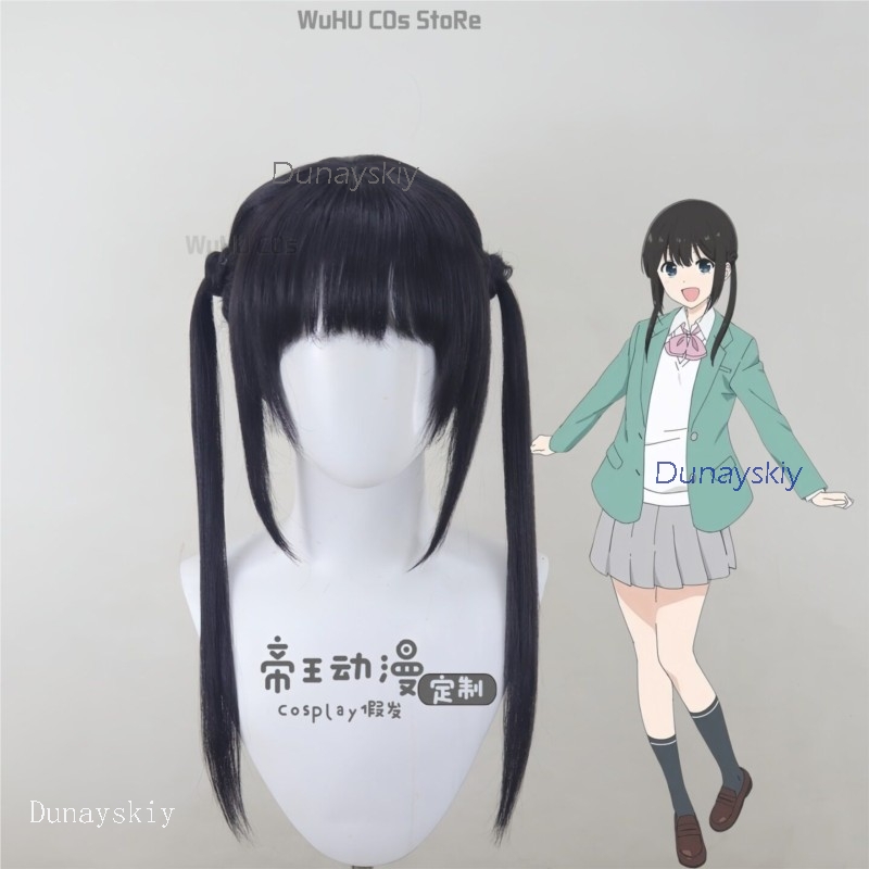 Anime Cosplay Wig Heat Resistant - Parrucca per cosplay di Halloween, ispirata
