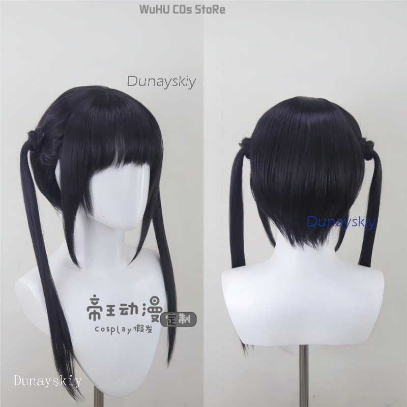 Parrucca per cosplay di Hallow - Anime Cosplay Wig Heat Resistant recensione e prezzo