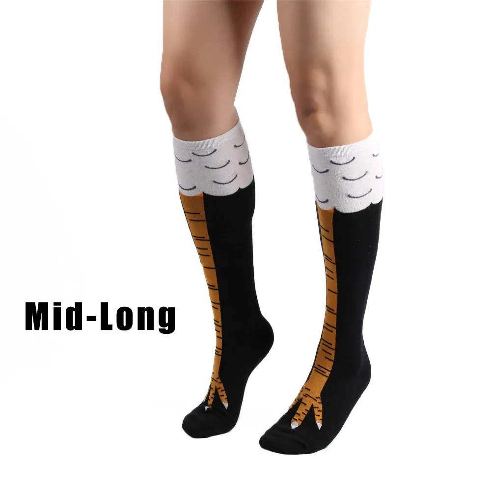 Calzini da uomo divertenti con - Funny Chicken Leg Socks recensione e prezzo