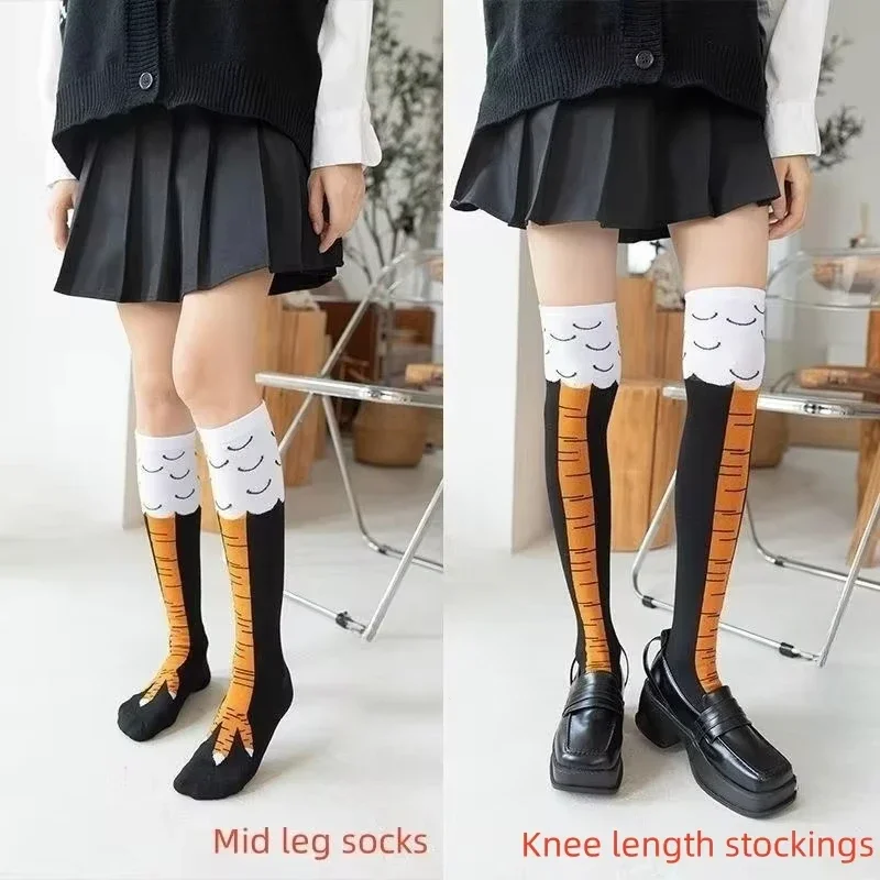 Calzini da donna alla moda con - Funny Chicken Leg Socks recensione e prezzo